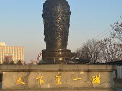 -镇江中国醋文化博物馆