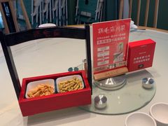 -鸡毛店·川菜(文殊院店)