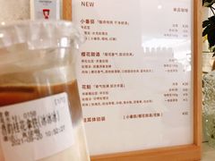 酒韵桂花拿铁-Cafe on warm(丹霞店)