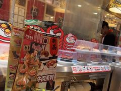 -万岁寿司(蓬江万达店)