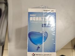 -中国人民解放军总医院(301医院)