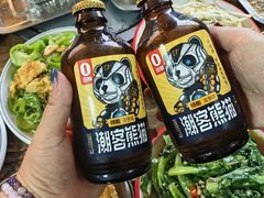 -清真·馬坡二旦烧烤(人生一串拍摄店)