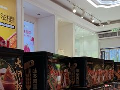 -味多美蛋糕(金顶街店)