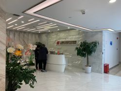 -上海时光整形外科医院