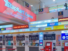 -南湖镇长途巴士站(TBS)