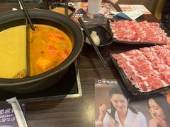 -呷哺呷哺(枫蓝国际店)