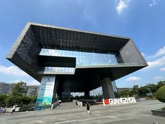 -广州市城市规划展览中心