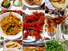 -老长沙龙虾馆·聚会餐厅(白石洲店)