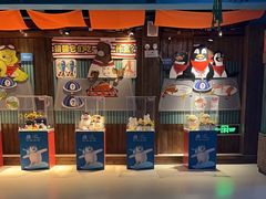-海合安青岛极地海洋公园