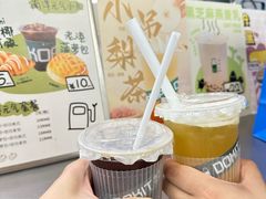 -斗作小养·南洋茶咖(淮海755店)