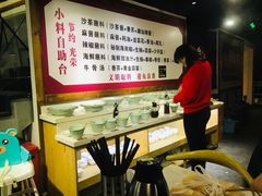 -食潮汕头鲜牛馆(望京保利店)