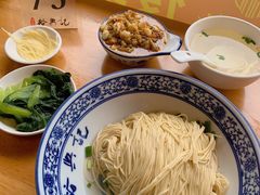 -裕兴记·三虾面(西北街总店)