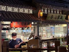 -桂满陇-十里风荷(合生汇店)