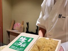-鮨一日本料理(大中华店)