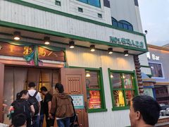 -牧马人奶茶馆(乌兰察布总店)