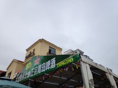 -87号烧烤海鲜·大排档(金沙滩店)