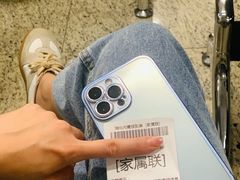 -上海交通大学医学院附属瑞金医院(总院)