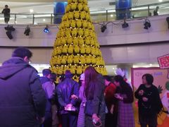 -鹏欣水游城