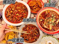 -老三样·旧食新味(万寿宫店)