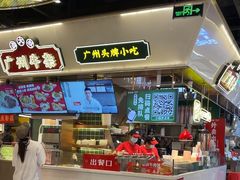 -卤大叔·广州牛杂(壹方城店)