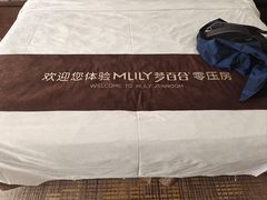 -广州克莱顿酒店