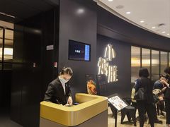 -小炳胜(卓悦中心店)