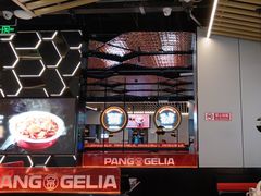 -胖哥俩肉蟹煲(龙德广场店)