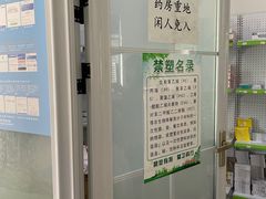 -蟹老板的海鲜