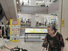 -BIGOFFS 超级折扣(仁恒伊势丹店)