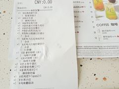 -必胜客(海滨店)