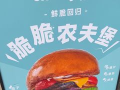 -JPG canteen(广州寺右公馆店)
