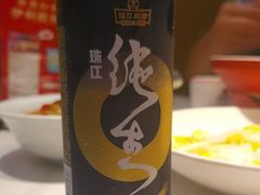 -湘悦回家(棠东店)