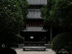 -秋霞圃