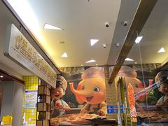 -尊宝比萨(江南豪园店)