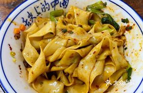 Second Floor Oil-Poured Noodles