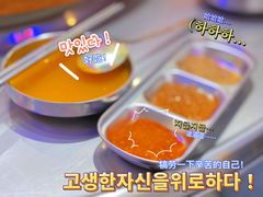 -玄希浪漫厨房·韩料烤肉(湖滨银泰in77店)