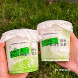 - 在成都旅游真的不要错过这家薄荷森林！