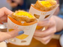 奶黄派-麦当劳(温州人民路店)