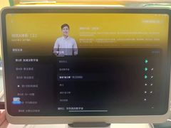 -学而思学习机.2平米正姿学习桌(通州万达2F店)