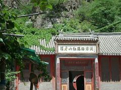 狼牙山-狼牙山风景区
