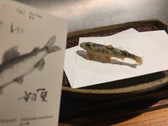-みかわ是山居