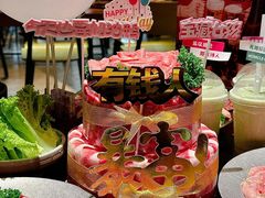 -烧肉达人•炭火烧肉(新天地店)