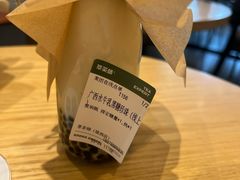 -萃茶师(琅西店)