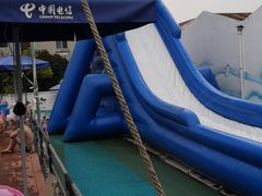 -碧海云天(川环南路店)