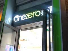 -美承数码店