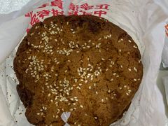 -芦庄子桂顺斋(和平路总店)
