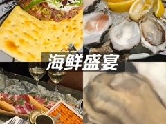 -普朗姆生蚝吧(原建国路店)