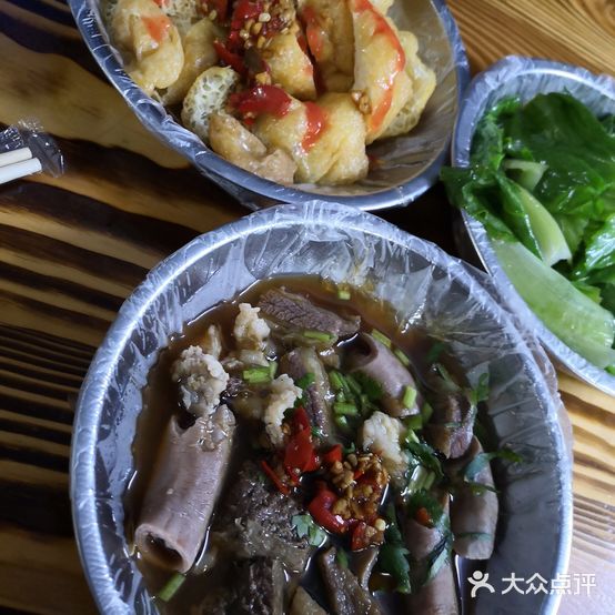 天海化州牛杂(嘉湖市场店)