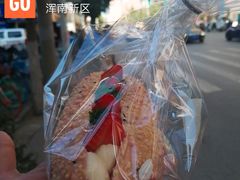-MAKY米旗(三好旗舰店)