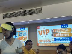 -素满香·食养自助(建邺万达店)